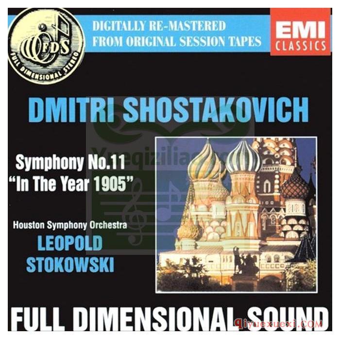 Semyon Bychkov - Shostakovich Symphonie Nr.11