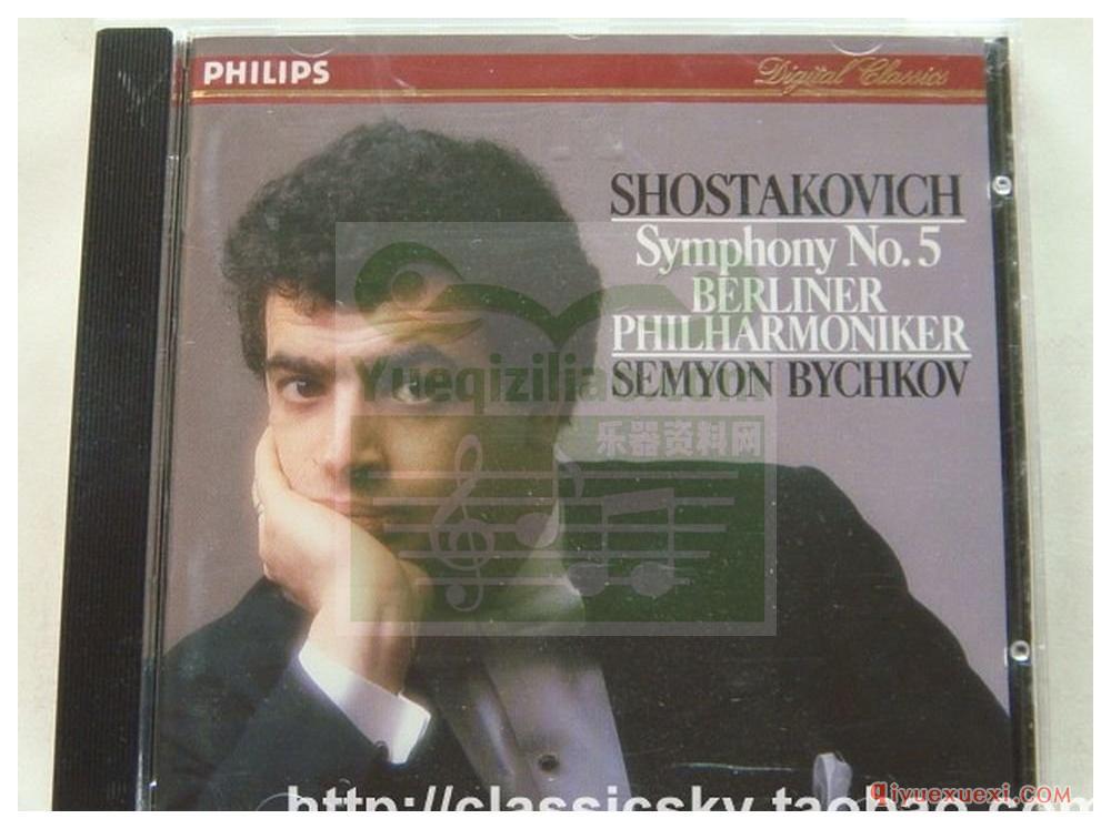 Bychkov-Shostakovich Symphony No.5