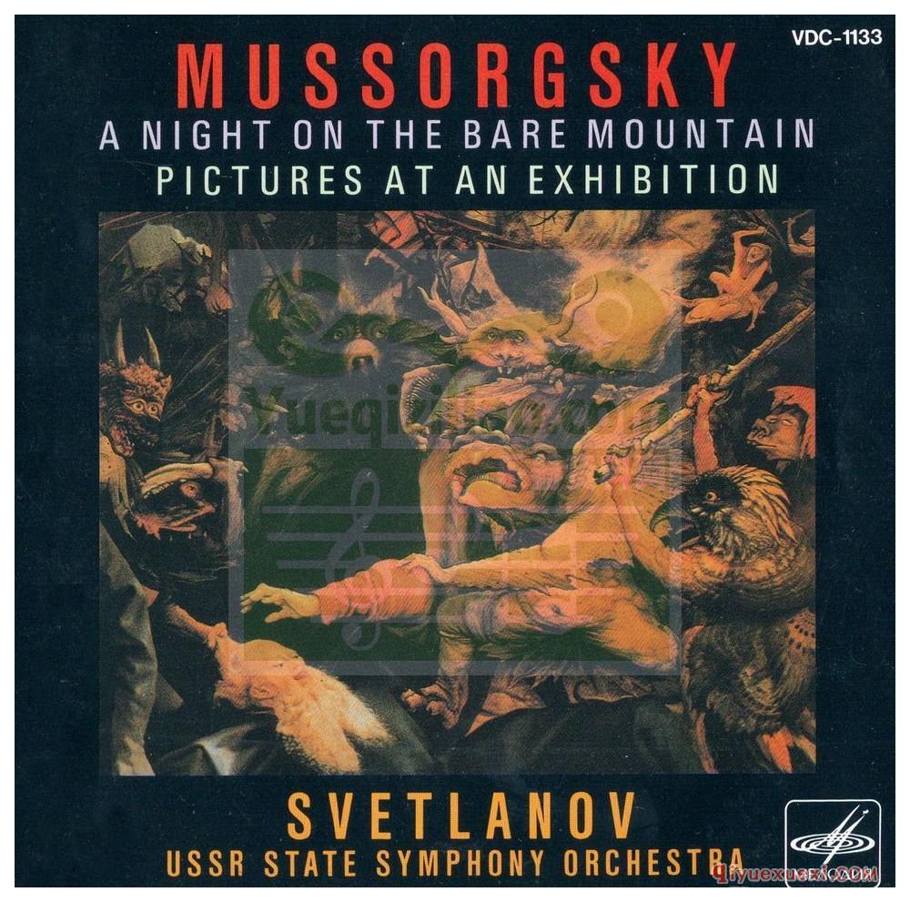 Evgeni Svetlanov - Mussorgsky Pictures at an Exhibition [Мелодия, VCD1133, 1CD]