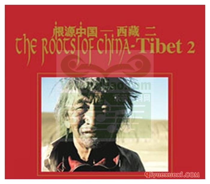 少数民族器乐 | 根源中国·西藏MP3纯音乐4CD专辑下载