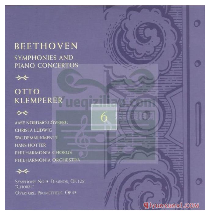 克伦佩勒指挥贝交全集 | Beethoven Complete Symphonies Klemperer EMI 6CD