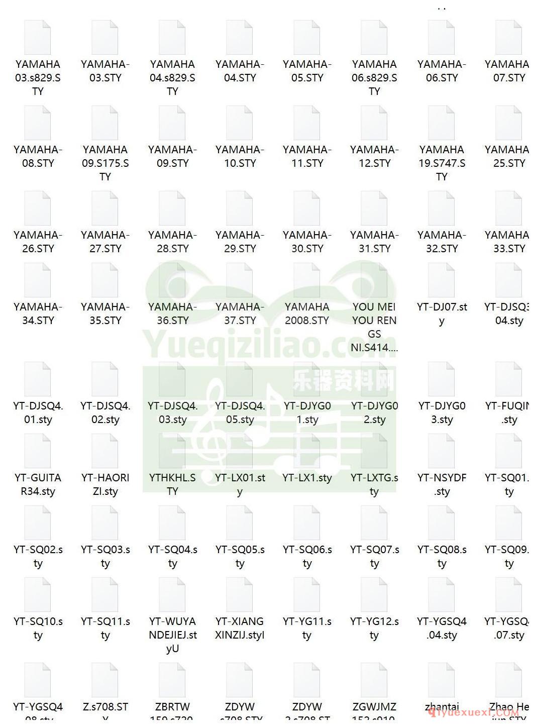 电子琴节奏包免费下载 | 550电子琴节奏1029种合集下载