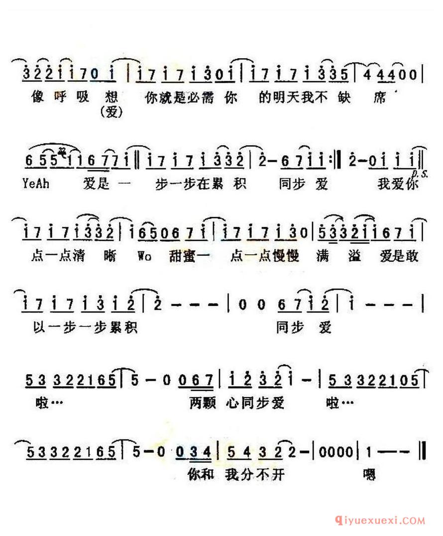 简谱 │ 一比一