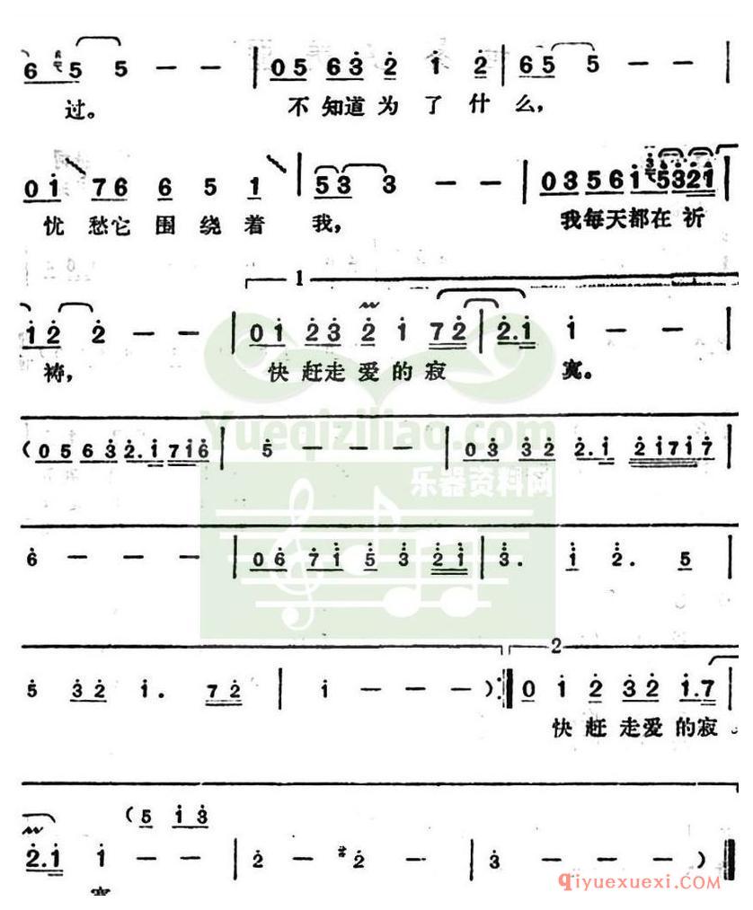 简谱 │ 邓丽君演唱金曲：千言万语