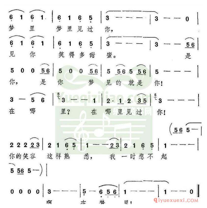 简谱 │ 甜蜜蜜（庄奴词 汤尼曲）