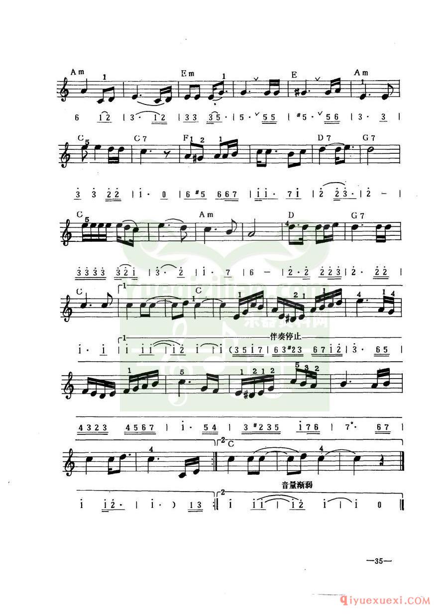 中外名曲 | 小鹿的誓言(2/4拍:线简谱对照)