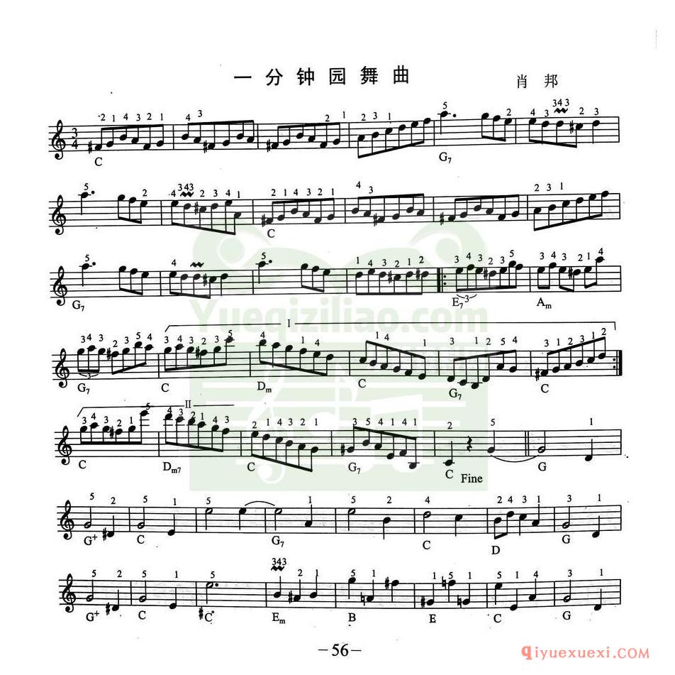 简单的电子琴乐曲 │ 一分钟园舞曲(五线谱)