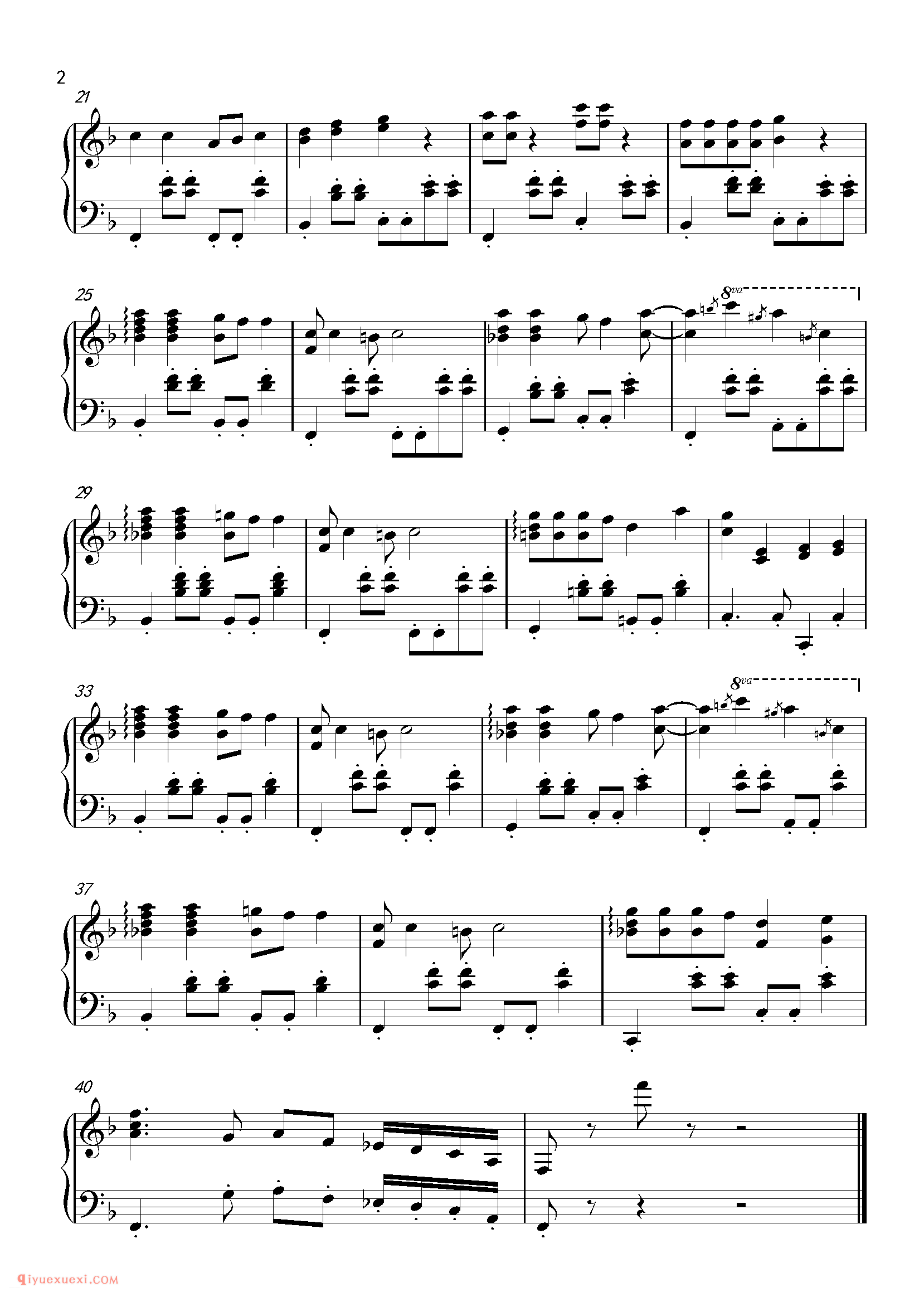 复杂电子琴曲目 | 咖喱咖喱(五线谱)