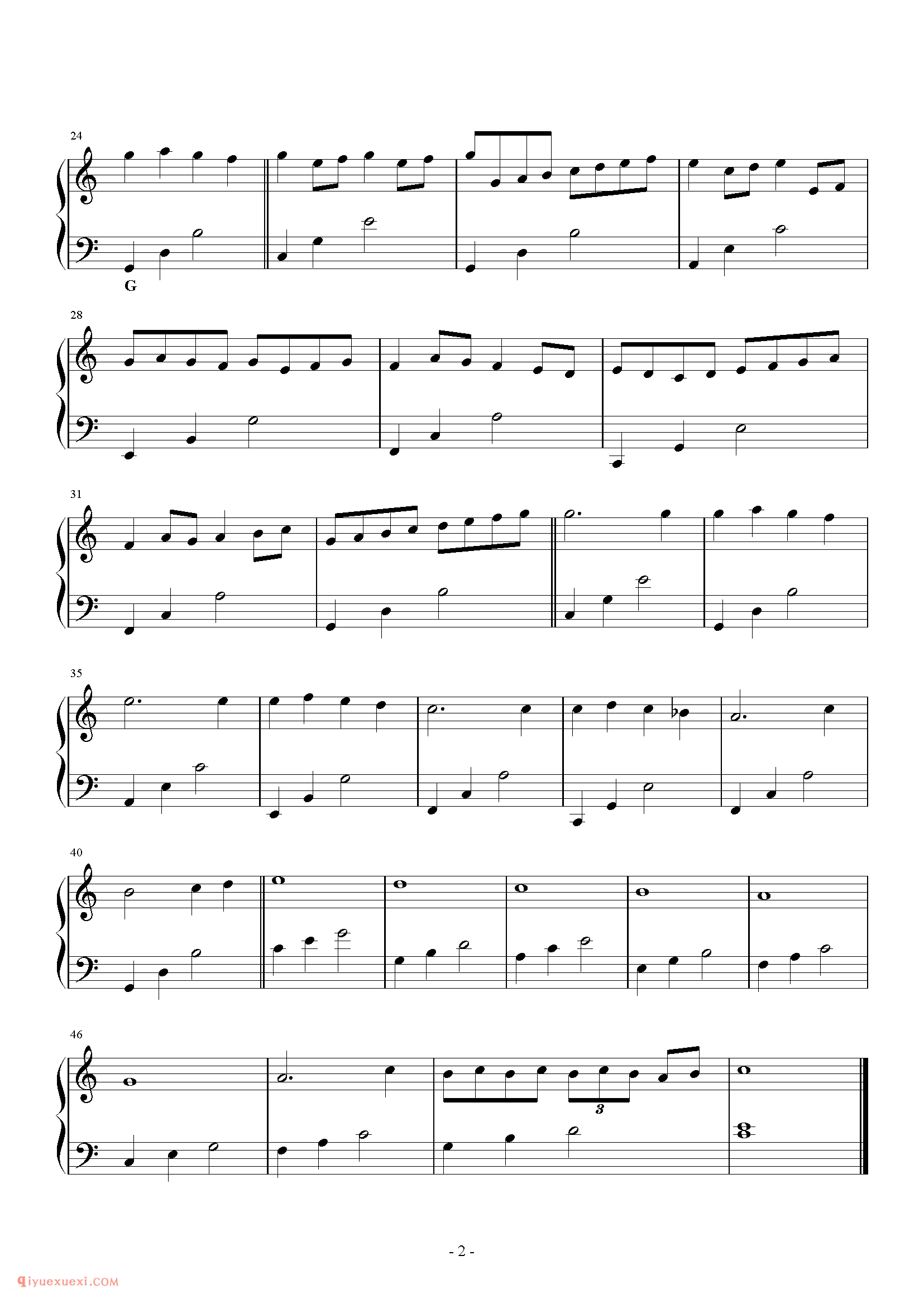 复杂电子琴曲目 | 卡农初学版(五线谱)